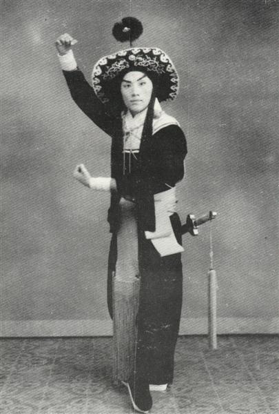 京剧《林冲夜奔》剧本唱词