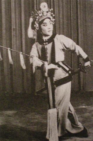 京剧《荀灌娘》赵燕侠饰荀灌娘