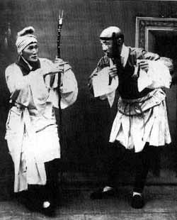 京剧《钓金龟》剧本唱词