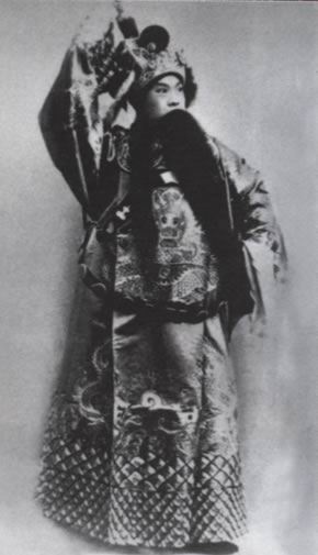 京剧《哭秦庭》剧本唱词