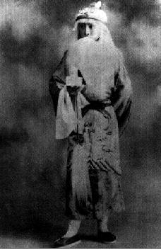 京剧《白蟒台》剧本唱词