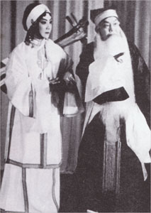 京剧《赵五娘》剧本唱词