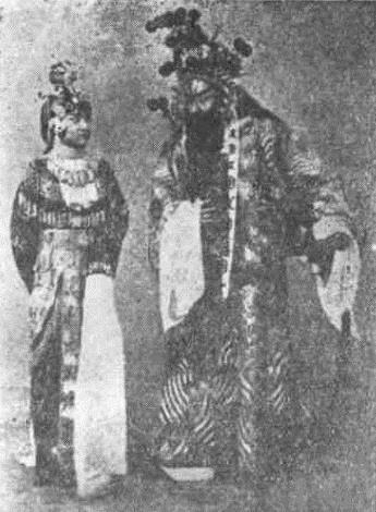 京剧《月下斩貂蝉》剧本唱词