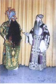 京剧《战北原》剧本唱词