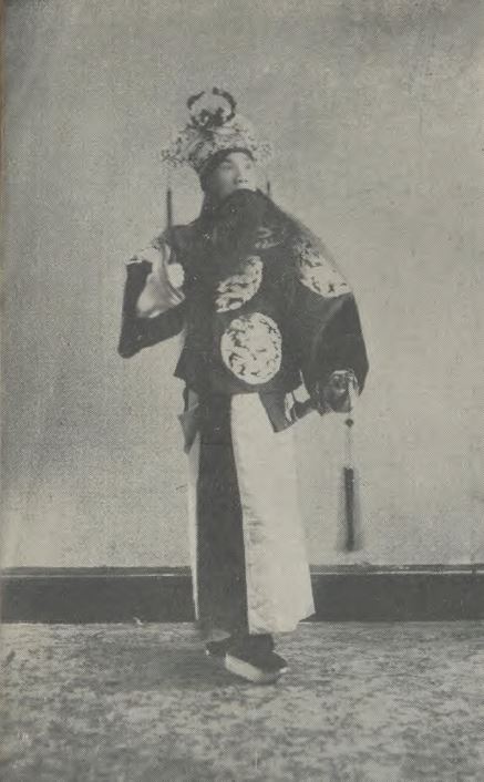 京剧《文昭关》剧本唱词