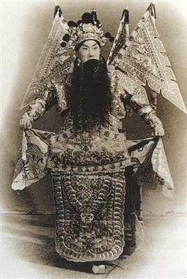 京剧《战太平》剧本唱词