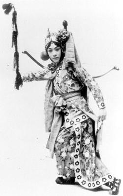 京剧《十三妹》剧本唱词