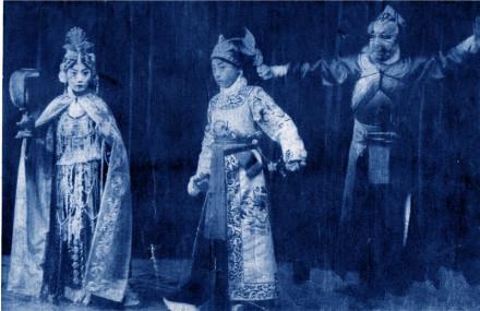 京剧《昆仑剑侠传》