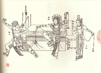 京剧《红翠园》