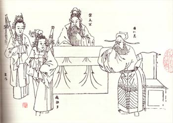 《骂殿》 《骂殿》