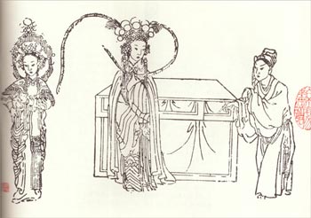 《杏元和番》 《杏元和番》