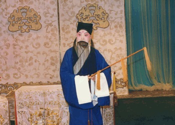 京剧《调寇审潘》