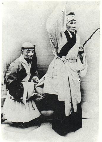 《钓金龟》龚云甫饰康氏、慈瑞泉饰张义 《钓金龟》龚云甫饰康氏、慈瑞泉饰张义