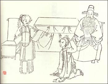 《浣花溪》 《浣花溪》