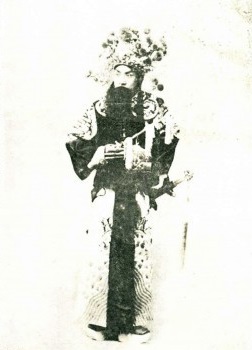 京剧《风波亭》