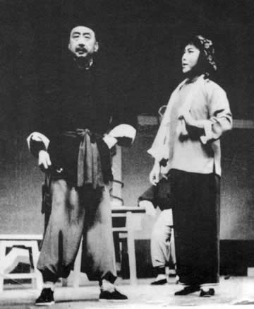 《年年有余》马连良饰雷老四、张君秋饰刘金玉