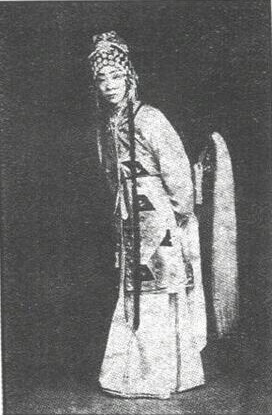 《思凡》王盛意饰色空