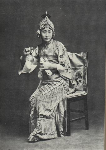 《花田错》荀慧生饰春兰 《花田错》荀慧生饰春兰