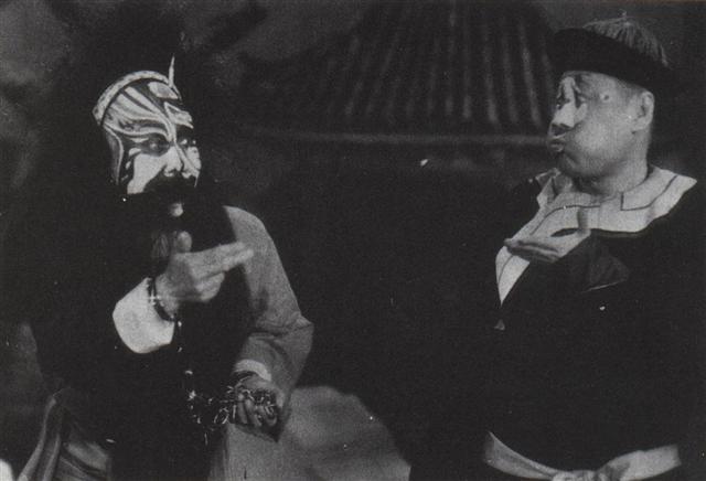 《李七长亭》郝寿臣饰李七、马富禄饰解差