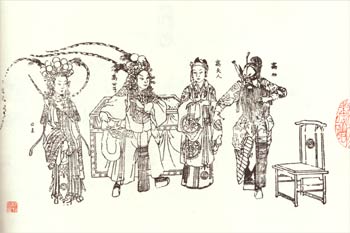 《牧虎关》 《牧虎关》