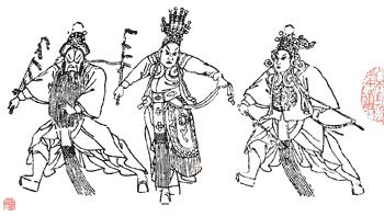 京剧《双投唐》