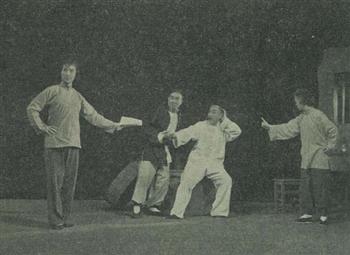 京剧《洪湖赤卫队》