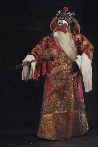 《大保国》陈元正饰徐延昭