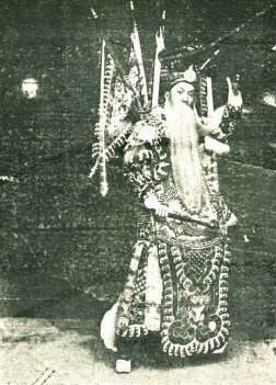 《定军山》谭富英饰黄忠