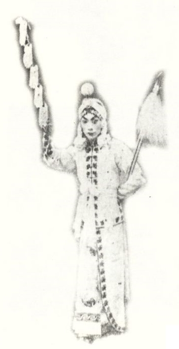 《虹霓关》黄桂秋饰东方氏