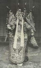 京剧《冀州城》