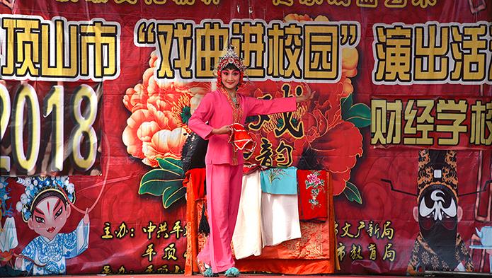 戏曲进校园