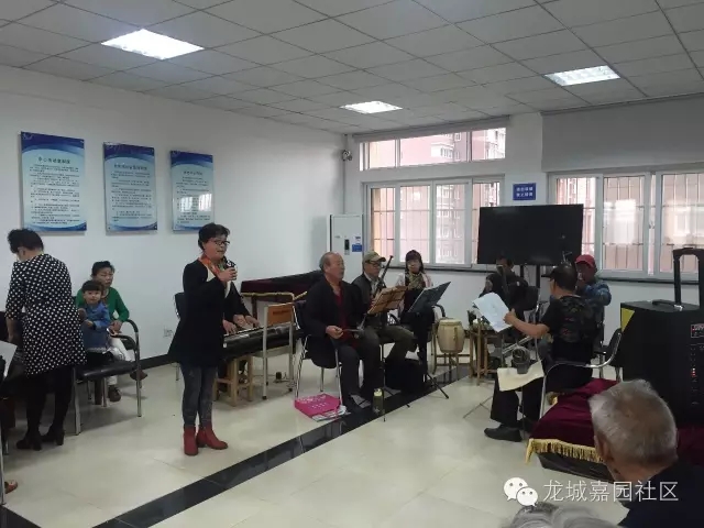 龙城戏曲社成立啦！