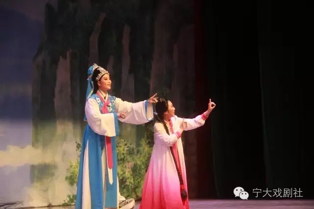 宁大戏曲社