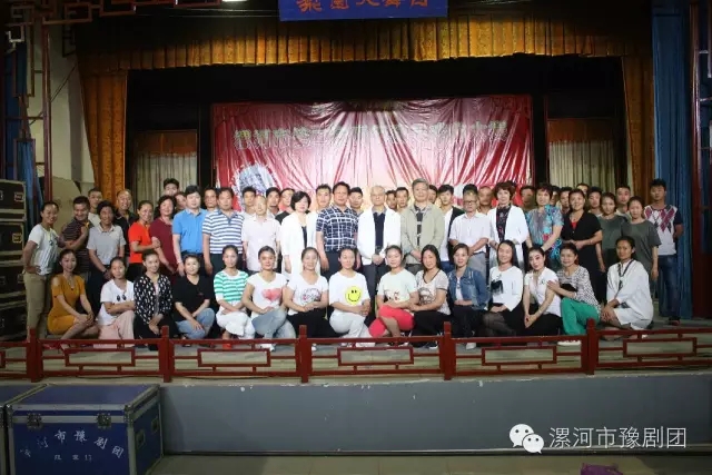 漯河市第二届青年戏曲演员大赛