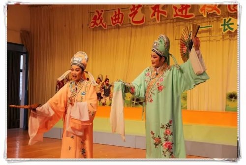 让戏曲走进校园 让学生走近戏曲