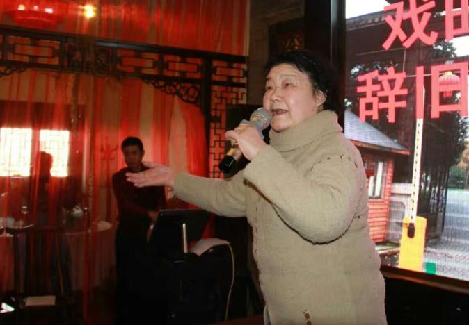 戏曲歌舞辞旧迎新联谊会今日在沈湖农庄举行