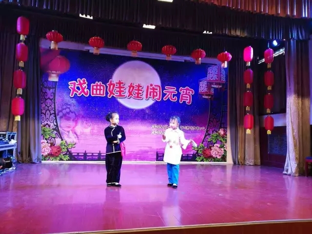 宝坻区青少年活动中心举办&ldquo;戏曲娃娃闹元宵&rdquo;演出活动