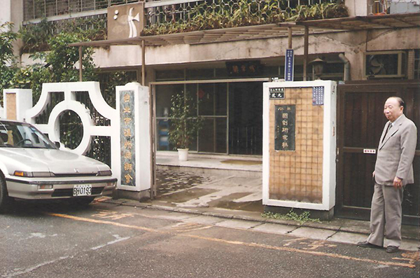 【好书连载】戏缘&mdash;&mdash;孙崇涛自述（之四十一）