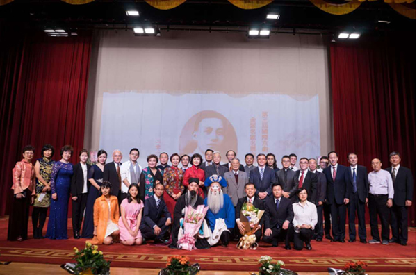 第三届国际京剧余派名家名票演唱会在台北圆满落幕