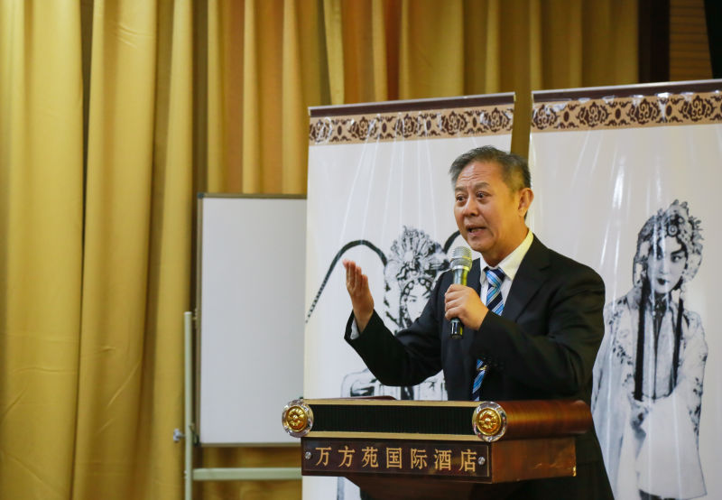 张君秋京剧艺术研究会成立并举行揭牌仪式