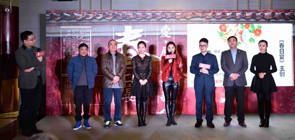 京剧新戏《春日宴》发布会戏剧界多位名家出席(图文)