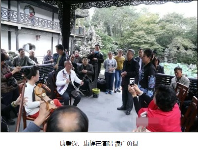 北京京剧名家 扬州何园寻根