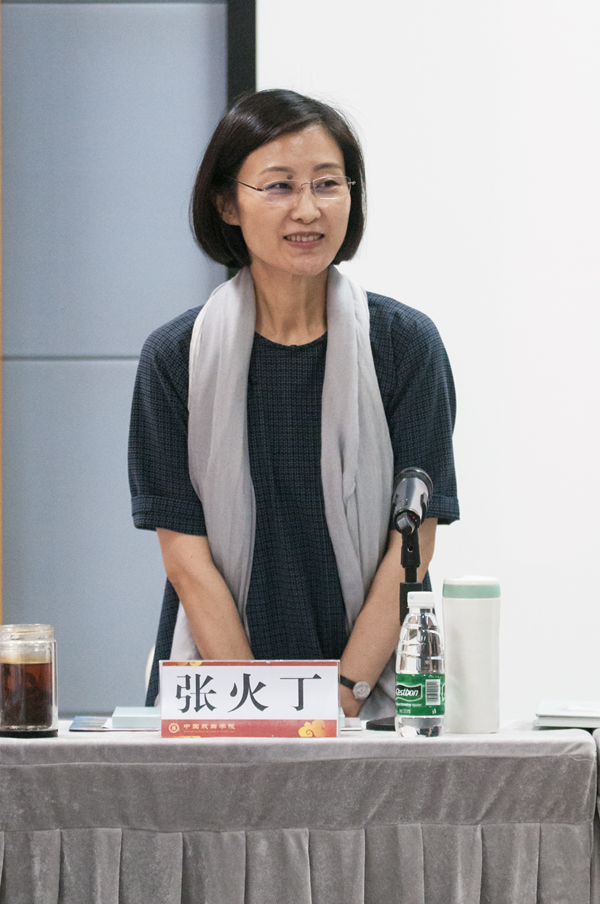 张火丁京剧程派艺术人才研习班结业教学汇报演出研讨会召开