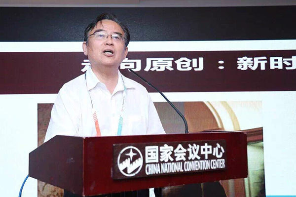 京津冀一体化演艺协同发展研讨会在京召开