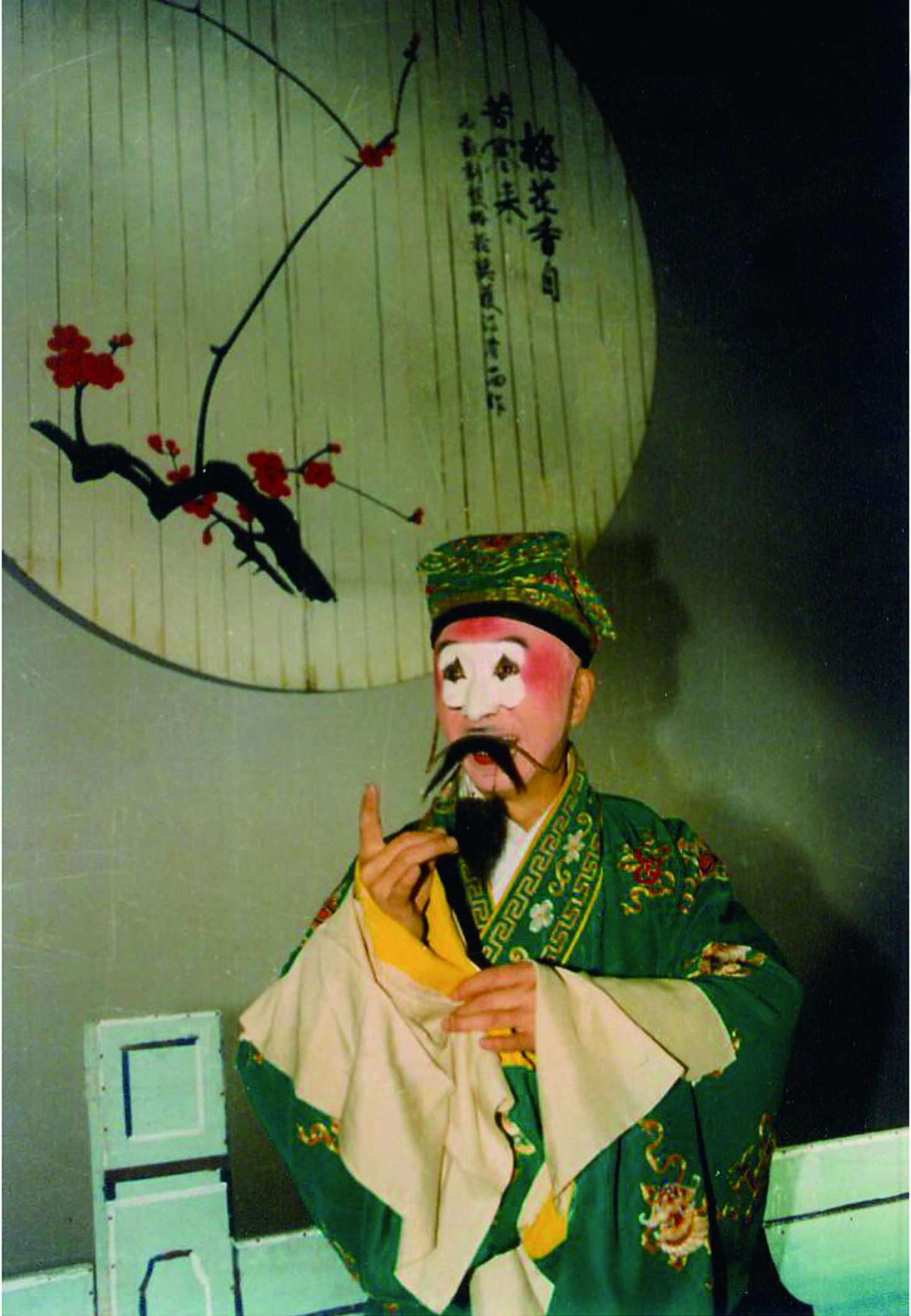 厉慧森 《蒋干盗书》饰蒋干.jpg