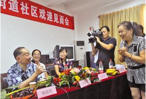 梅葆玖赞宁波票友演唱风格纯正