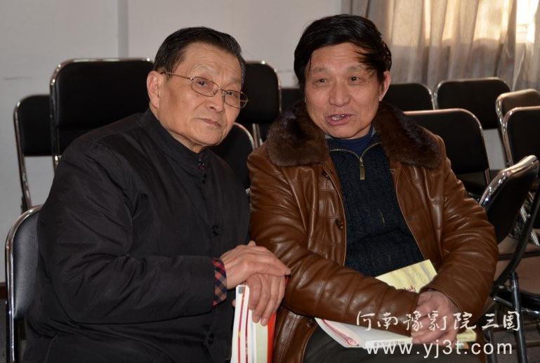 河南豫剧院三团举行离退休老干部新春联欢会