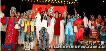 第六届中国评剧票友大赛"十大名票"