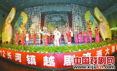 越剧流派大家唱 一次越剧发烧友的戏迷聚会