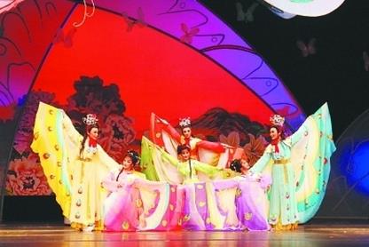 越剧《梁山伯与祝英台》